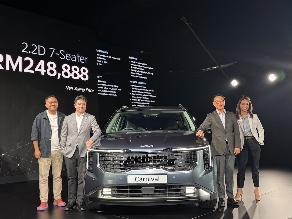 New Kia Carnival 2026