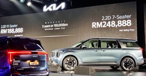 New Kia Carnival 2026