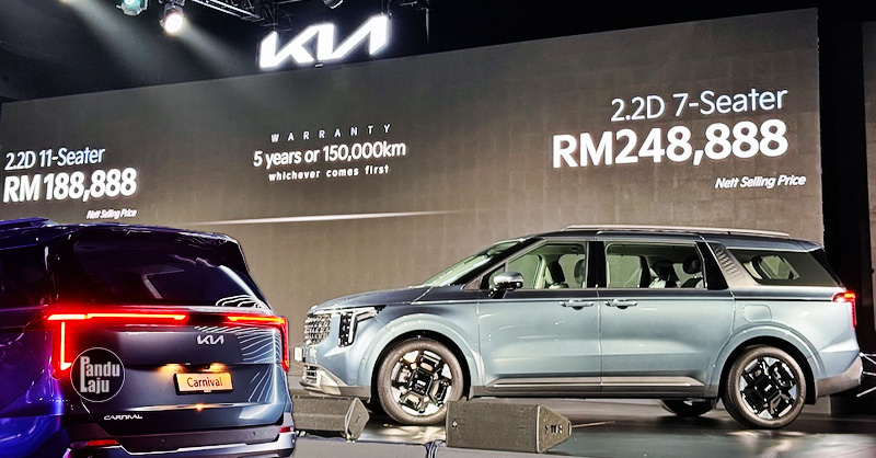 New Kia Carnival 2026