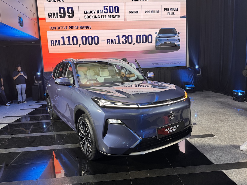 Proton e.MAS 7 PHEV 2026