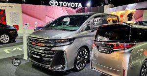 Toyota Vellfire 2.5 HEV Executive Lounge 2025
