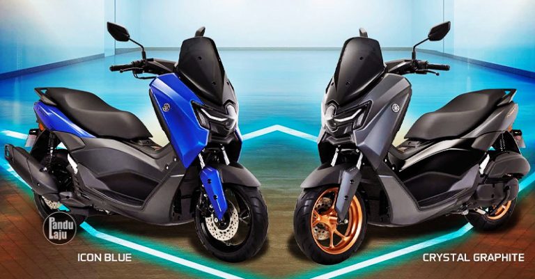 Yamaha NMAX ABS 2026 | Malaysia
