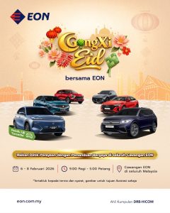 Gong Xi Eid Bersama EON 2026