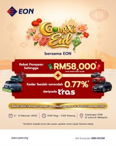 Gong Xi Eid Bersama EON 2026