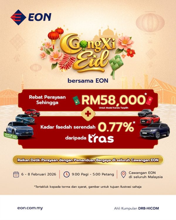 Gong Xi Eid Bersama EON 2026