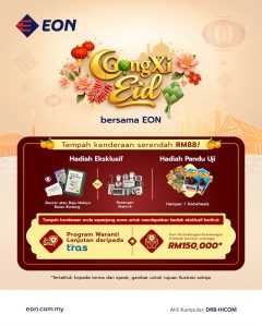 Gong Xi Eid Bersama EON 2026