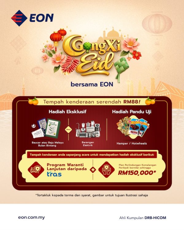 Gong Xi Eid Bersama EON 2026