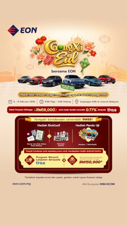 Gong Xi Eid Bersama EON 2026