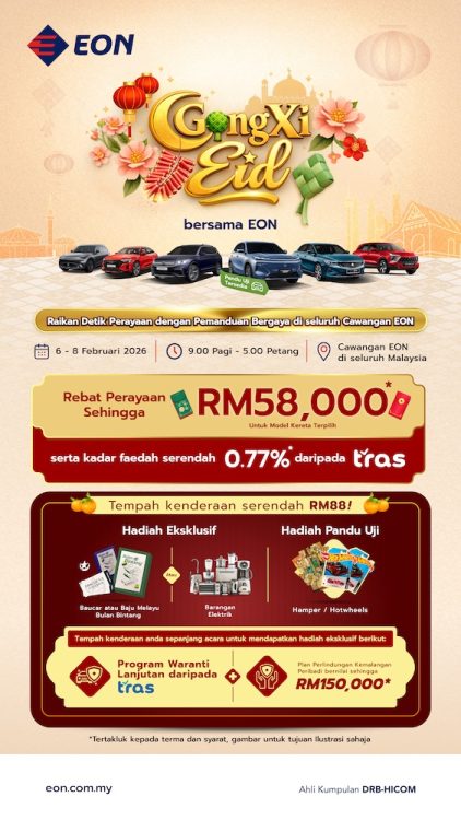 Gong Xi Eid Bersama EON 2026
