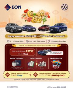 Gong Xi Eid Bersama EON 2026