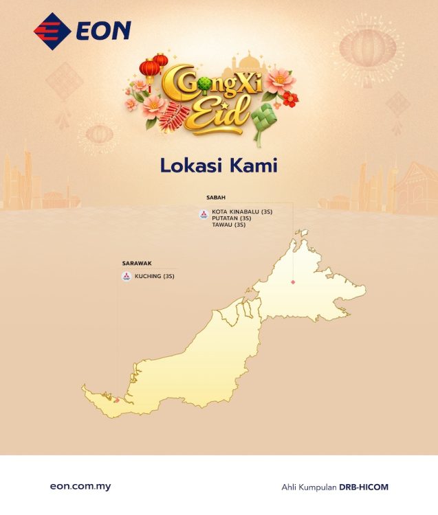 Gong Xi Eid Bersama EON 2026