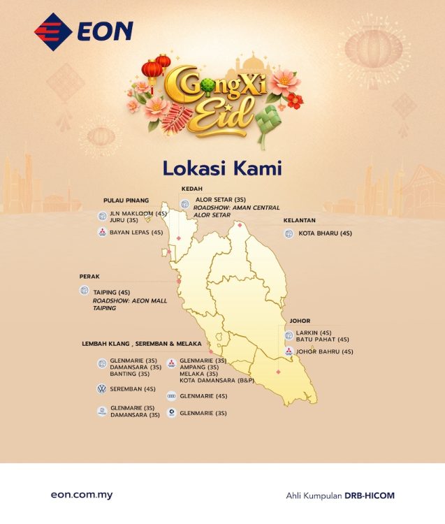 Gong Xi Eid Bersama EON 2026