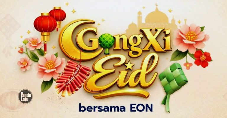 Gong Xi Eid Bersama EON 2026