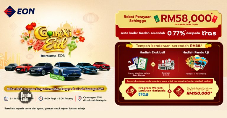 Gong Xi Eid Bersama EON 2026