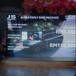 OMODA | JAECOO Media Appreciation Night