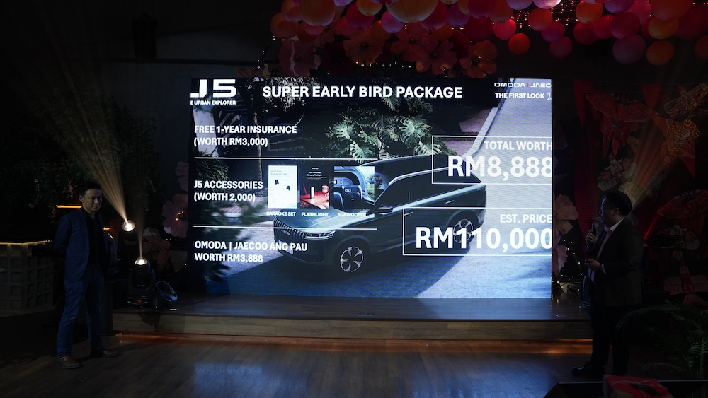 OMODA | JAECOO Media Appreciation Night