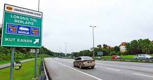 Lebuhraya GCE