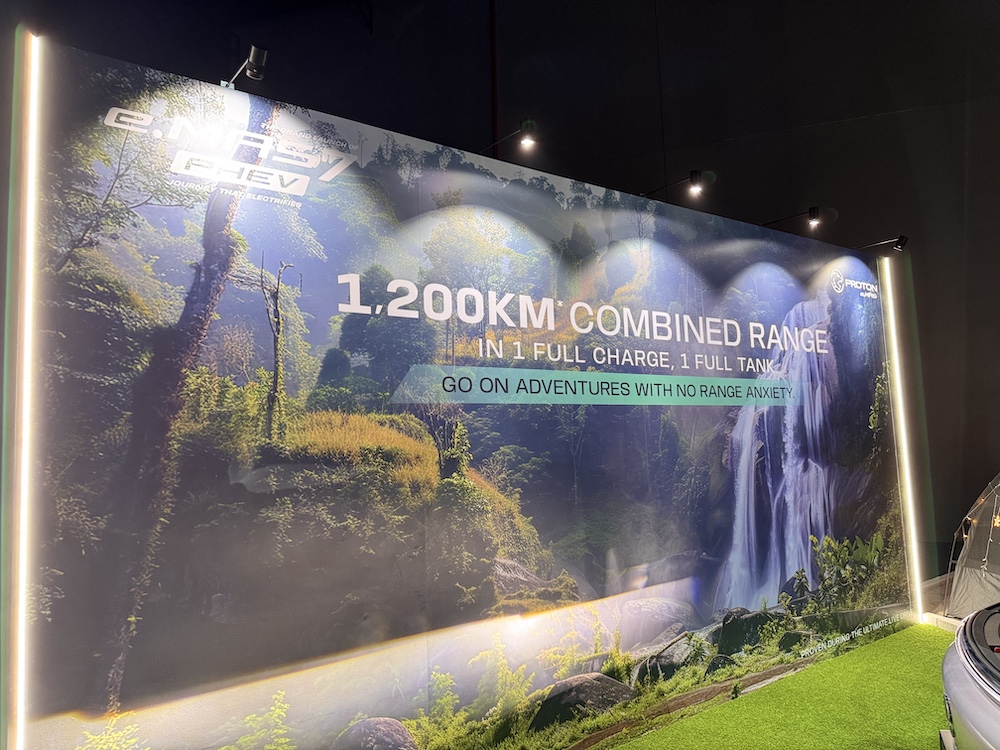 Proton e.MAS 7 PHEV 2026