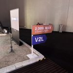 Proton e.MAS 7 PHEV 2026