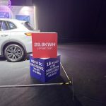 Proton e.MAS 7 PHEV 2026