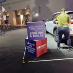 Proton e.MAS 7 PHEV 2026