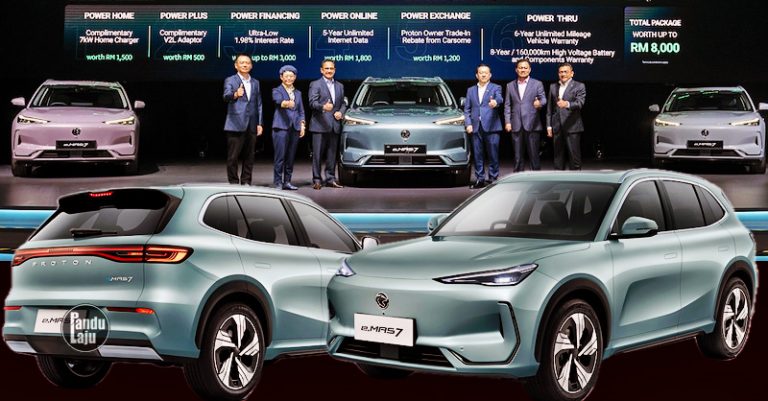 Proton e.MAS 7 PHEV 2026 rasmi lancar di Malaysia