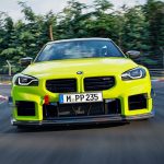 Kit trek, dan ekzos M Performance untuk BMW M2, dan BMW M2 CS