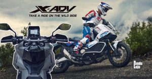 Honda X-ADV 2026
