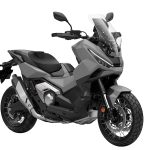 Honda X-ADV 2026