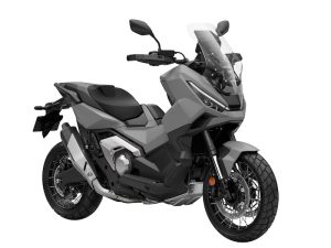 Honda X-ADV 2026