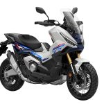 Honda X-ADV 2026