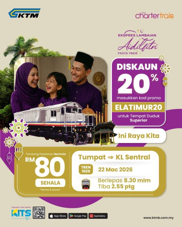 Ekspres Lambaian Aidilfitri (ELA) Pantai Timur