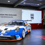 Porsche 911 GT3 Cup (992.2)