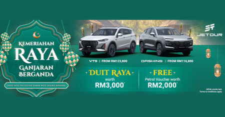 Kemeriahan Raya Ganjaran Berganda | Jetour 2026