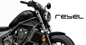 Honda Rebel 2026