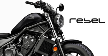 Honda Rebel 2026