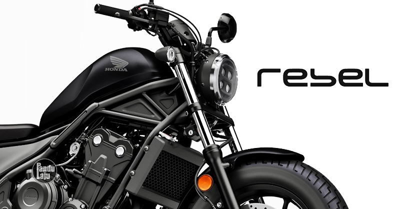 Honda Rebel 2026
