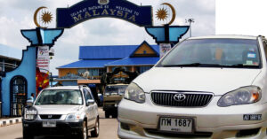 Tiada ICP tidak boleh masuk Malaysia