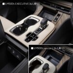 Lexus LM 500h 2026 | Jepun