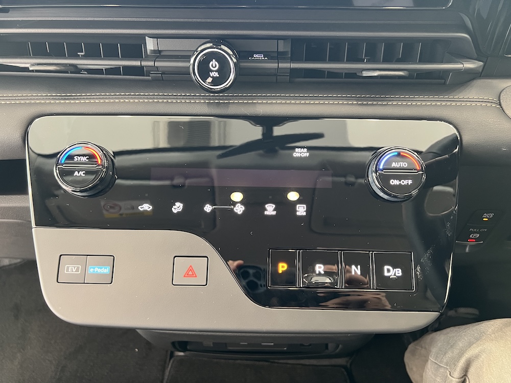 Nissan Serena e-POWER C28