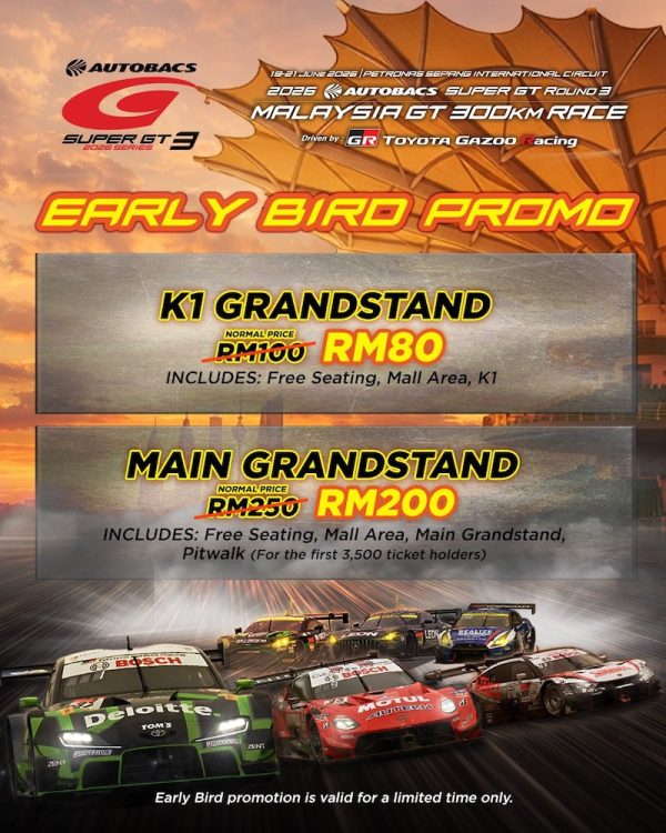 Super GT Malaysia 2026