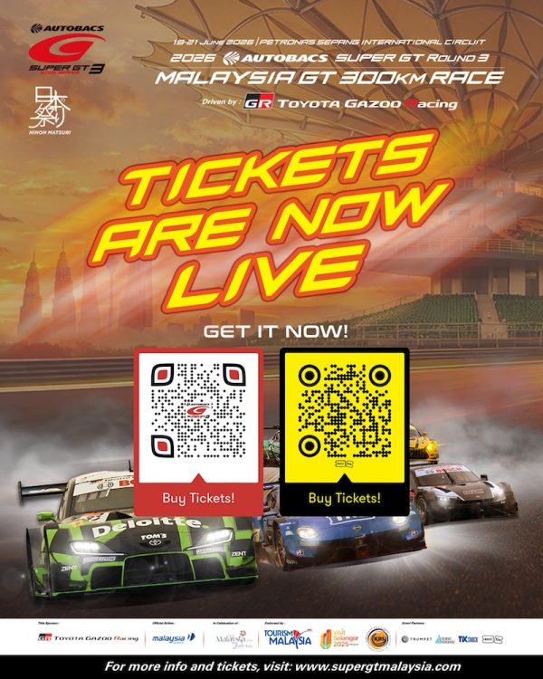 Super GT Malaysia 2026