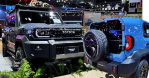 Toyota Land Cruiser FJ 2026 | BIMS 2029