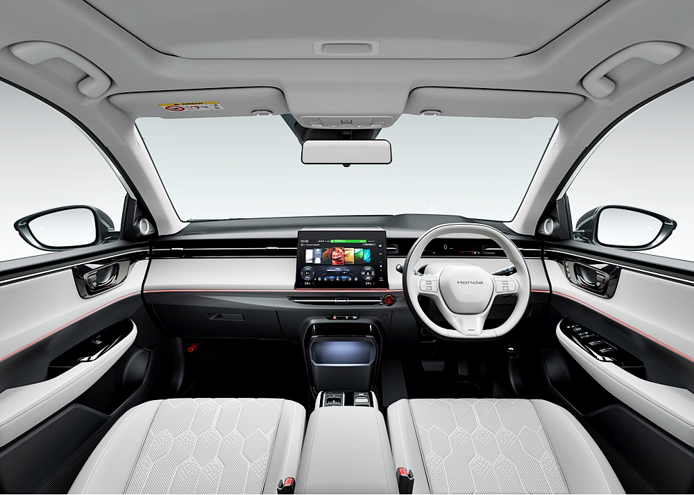 Honda Insight Honda ON Limited Edition 2026