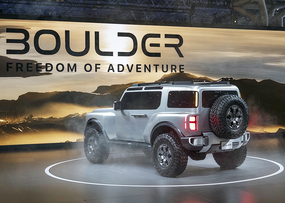 Hyundai Boulder Concept 2026