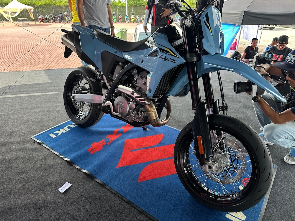 Suzuki DR-Z4SM 2026
