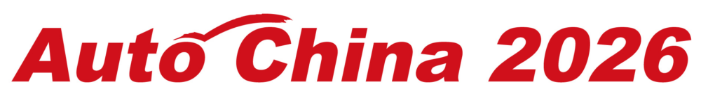 Logo Auto China 2026