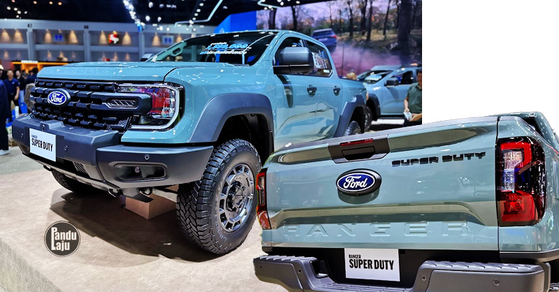 Ford Ranger Super Duty 2026 | BIMS 2026
