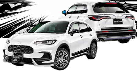 Honda ZR-V Cross Touring 2026 MUGEN