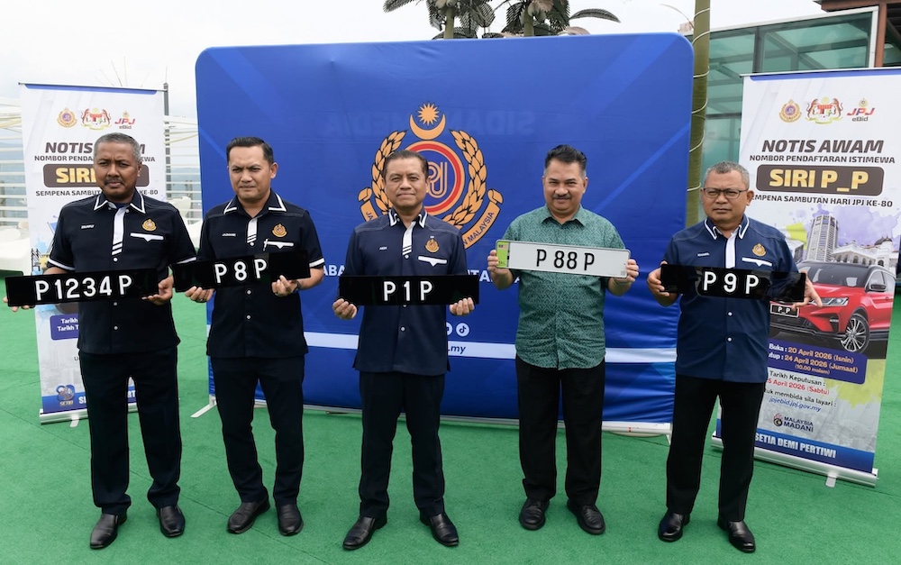 JPJ bukan bidaan nombor pendaftaran kenderaan P_P.